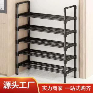 Simple Shoe Rack Doorway Household Integrated Multi-functional Multi-layer Storage Shoe Cabinet Shoe and Hat Rack Small Assembled Storage Rack