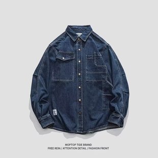 American Retro Denim Shirt Men's Spring and Autumn Loose Casual Long-sleeved Work Shirt Couple's Denim Coat Cross-border