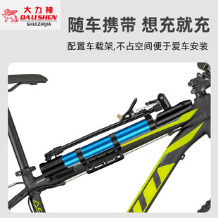 Cycling Equipment Bicycle Mini High Pressure Portable Aluminum Alloy Inflator Pedal Household Basketball Inflatable