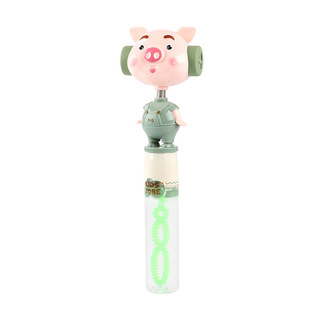 New cartoon Whistle Pig Bubble stick children's fun bubble blowing toy bubble machine bibi will ring stall