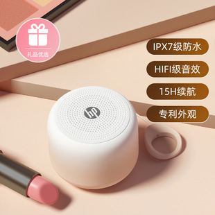 Audio Bluetooth Speaker High Sound Quality Home Mini Wireless Audio Music Outdoor Player Birthday Gift