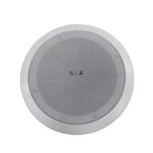 6.5inch Constant Pressure Coaxial Ceiling Audio Ceiling Speaker Shopping Mall Background Music Public Broadcasting