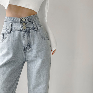 High Waist Retro High Waist Buckle Jeans Women's Dipped Loose Straight Wide Leg Pants All-match Slim-fit Drawdown Pants