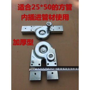 Ladder folding joint head accessories aluminum alloy herringbone ladder lock connector multi-function switch lock buckle elbow