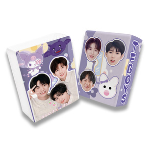 Wang Junkai, Wang Yuan, Jackson Yi, same paper towel, handkerchief, napkin, periphery