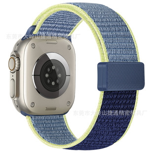 Применимо для Apple applewatch s9876 с магнитным притяжением ремешок iwatch с магнитной пряжкой нейлон обратный ремешок