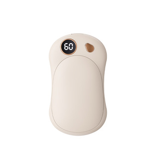 New Cross-border Mini Magnetic Absorption Split Hand Warmer Charging Treasure USB Charging Self-heating Baby Warmer Portable
