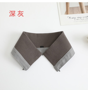 Down Jacket Anti-dirty Collar Fixed Sticker Fake Collar Cotton Protective Collar Matching Collar Jacket Simple Men's and Women's Cotton Clothes