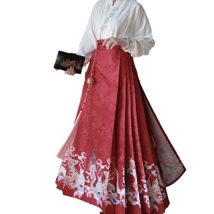 Новый Ming Hanfu с воротником топ и платье с конским лицом национальный стиль может носить женскую одежду с темным принтом