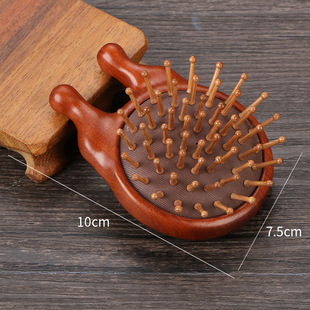 Bear Thickened Golden Sandalwood Comb Air Bag Massage Comb Air Cushion Comb Hair Wooden Air Cushion Comb Women Air Bag Comb Long