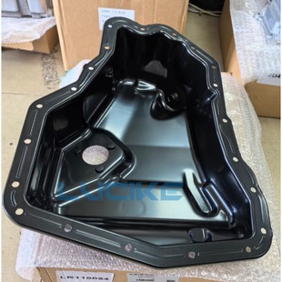 Подходит для Land Rover Range Rover Aurora находит масляный поддон двигателя LR115654 LR022278