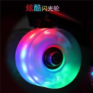 Double-row Roller Skates roller skates shoelace roller skates accessories wheel screw wrench bearing magnetic core accessories