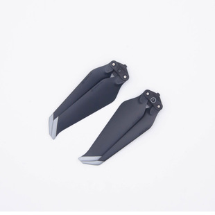 Applicable to DJI Royal Mavic 2 Pro/Zoom Noise Reduction Paddle 8743F Propeller Royal 2 Professional/Zoom