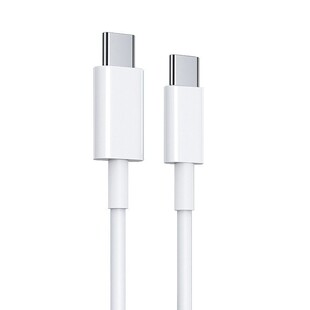 PD20W fast charging cable for Apple mobile phone iPhone13/12 data cable iPad tablet computer charging cable