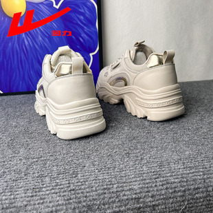 Huili Thick Bottom sneaker Women's 2024 Autumn New Breathable Double Mesh Torre Shoes Ultra Light Bottom Height 9235