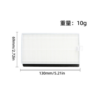 Suitable for Ecovacs Cobos sweeping robot Y1 Plus accessories side brush cloth dust bag filter
