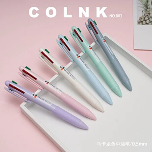 Colin 883 Press шариковая ручка Студенческий офис Макрон многоцветный красный синий черный зеленый 0,5 мм цветная ручка для знака