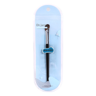Sickle nose shadow brush nose alar finger belly vignetting brush small horse hair oblique head repair shadow brush concealer makeup brush DJ-218