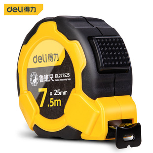 Deli Tool DL277525 Линейка Luban 7,5 м x 25 мм самоблокирующаяся двусторонняя печать 7,5 м высокоточная стальная лента