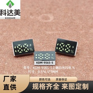 LED hand warmer charging treasure neck small fan digital tube 188 circles lightning% white green digital screen