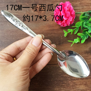 Wholesale stainless steel commercial small spoon digging watermelon special long handle spoon fruit spoon disposable watermelon iron spoon