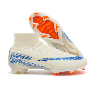 Cross-border Wholesale Flying Weaving Seamless High-top Football Shoes for Male and Female Students AG Spikes TF Broken Nails Artificial Grass Training