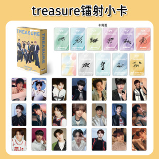Kpop Star Peripheral Album Self-printed Small Card seventeen Portrait aespa Girl Group gidle Laser Card