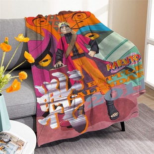 Amazon Cross-border Cartoon Animation Naruto Series Printed Flannel Blanket Kidsren's Blanket Sofa Cover Blanket