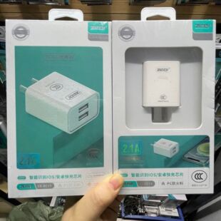 3C сертифицированное двойное зарядное устройство USB Quick Charge Plug 2.1A Быстрая зарядка мобильного телефона универсальная зарядная головка оптом