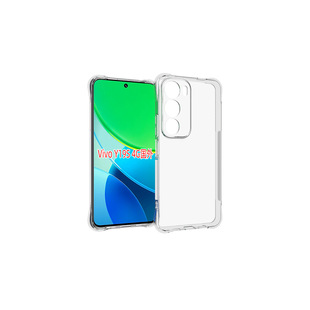 Применимо к Vivo Y19S 4G иностранные отверстия противоскользящие и противоскользящие чехлы для этого продукта