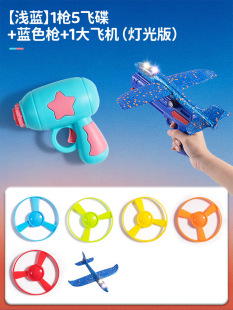 Children's luminous toys wholesale night market stall hot project to make money Yiwu commodity market net red HCDS