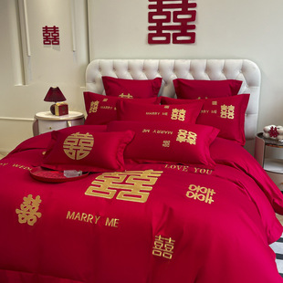 High-grade Chinese-style Skin-friendly Cotton Wedding Four-piece Set Red Baizitu Embroidery Quilt Cover Wedding Bedding Wedding Room