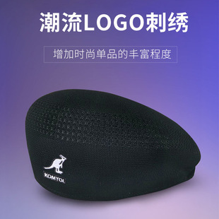 Kangol Hat Kangaroo Beret Women British Retro Star Same Style Summer Thin Mesh Painter Hat Men's Fashion