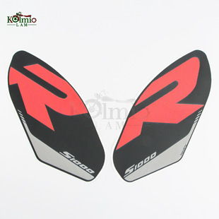 For Bmw S1000RR 2009-2018 Motorcycle Fuel Tank Side Sticker Decorative Anti-slip Sticker Decal