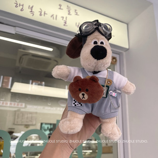 South Korea Size Handdog Motorcycle Style Denim Strap Pants Keychain Bag Hanging Plush Toy Doll Free Hands