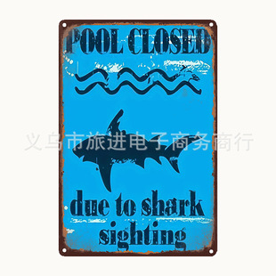Shark SHARK европейский стиль жестяный рисунок бар ресторан Amazon TEMU производитель на заказ украшения