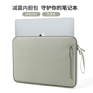 Сумка для ноутбука для желчи подходит для Apple macbookair Huawei matebook 14 дюймов Lenovo женщина 1