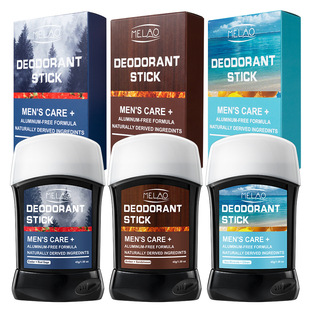 Body Cream Cross-border Desalination of Underarm Odor Antiperspirant Stick Aluminum-free Wholesale Amazon Body Antiperspirant Cream 45 Antiperspirant Lotion