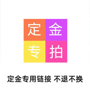 U-shaped L-shaped blue-green box production virtual studio background lighting layout decoration construction studio design scheme