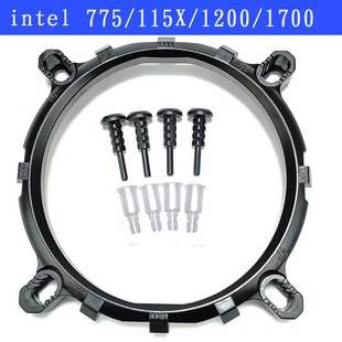 AMD 775 1700 1155 2011 1366 CPU radiator fan base bracket AM4 buckle