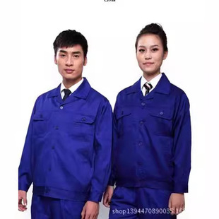 Summer short-sleeved work clothes suit men's factory workshop repair car wash auto repair work Labor protective clothing custom printed LOGO