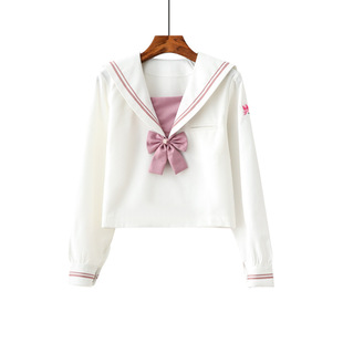 Japanese Sailor Suit Orthodox Soft Girl JK Uniform Skirt Red Magnolia Japanese Long Sleeve Middle Service Internet Celebrity Student Suit