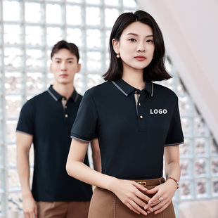 Silk Cotton Polo Shirt Custom Printed Logo Summer Work Clothes Custom T-Shirt Lapel Short-Sleeved Work Clothes Custom Embroider