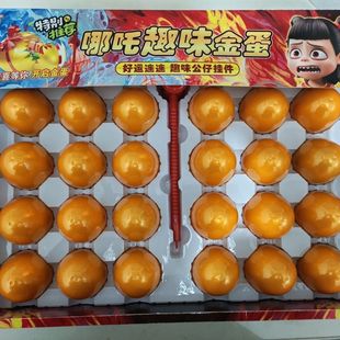 Which hand-made doll, which magic child, which sea blind box, which hand-made hole, which music blind box
