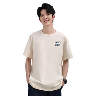 Men's short sleeve summer solid color bottoming shirt 240G heavy cotton shoulder T-shirt crew neck blank shirt wholesale customization