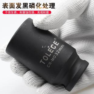 12-corner Plum Blossom Sleeve 1/2 Pneumatic Heavy-duty Sleeve Small Air Cannon 12-flower Sleeve Head 34 Multi-flower Sleeve Tool