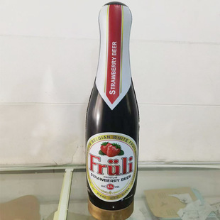 Source Factory Customized Pvc Inflatable Wine Bottle Pvc Inflatable Tumbler Toy Props Advertising Toy Bottle