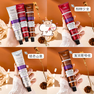 TWG Perfume Softness Hand Cream Autumn and Winter Anti-chafing Hydrating Moisturizing Fragrance Easy to Absorb Lasting Moisturizing Cream