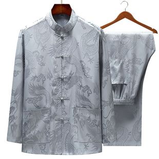 Ice Silk Tang Suit Men's Middle-aged and Elderly Long-sleeved Summer Chinese Style Dad's Casual plus size Spring and Summer Thin Hanfu Men