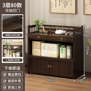Small apartment antique shelf storage rack office tea room tea cabinet New Chinese teapot tea set storage rack small tea cabinet